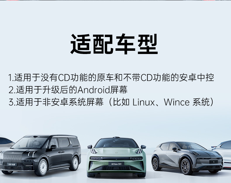 Portable Car Cd Player, External Car Cd Player, USB Lossless Connection, Hifi Multi-Function Car Cd Player