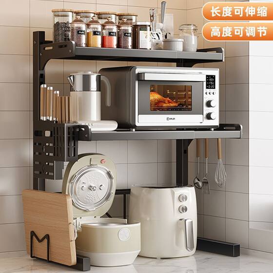 Kitchen storage rack oven multi-functional household microwave oven seasoning storage rack table multi-layer storage rack