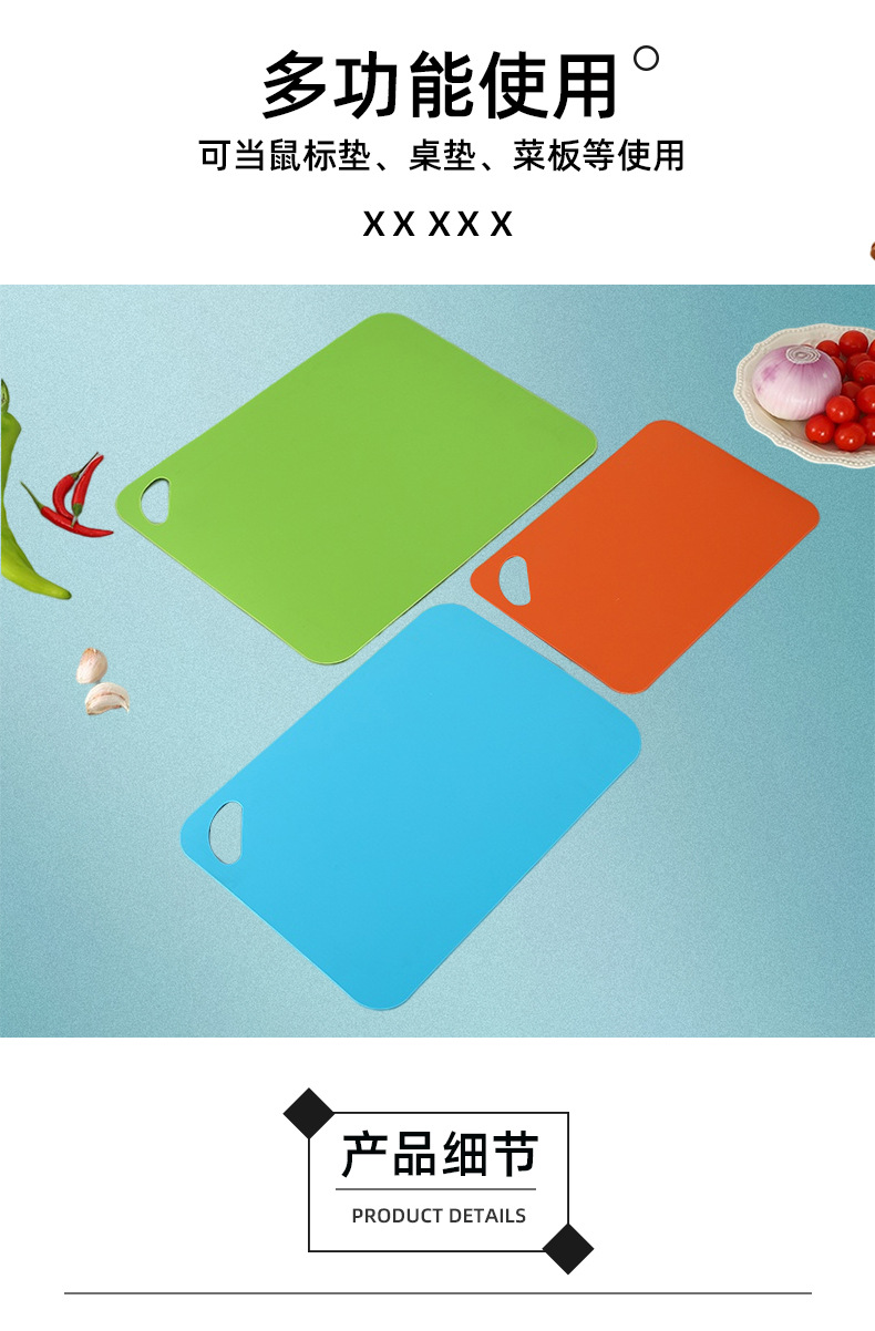 砧板詳情_07.jpg