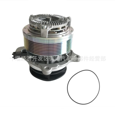 Water pump Water Pump 2104574