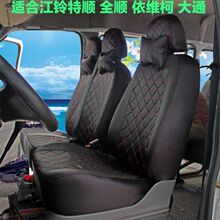 �m�ý����혴�ͨV80��ȫ����S�D���Z���J�ļ�ȫ����ˇ���|��