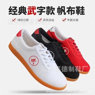 �ε���Ʒ̫�OȭЬ��Ů���ļ�ţ��׷���Ь��ͯ���gӖ�����þ���Ь