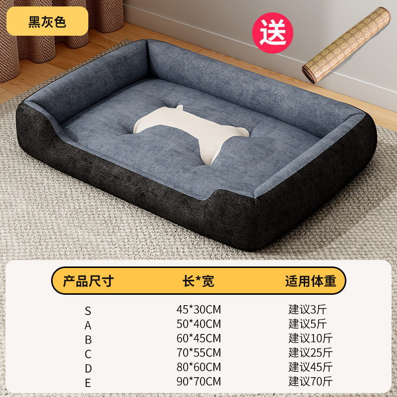 オールシーズン対応の犬小屋、小型犬、中型犬、大型犬用の犬用ベッド、睡眠小屋マット、冬用暖かい猫小屋、冬用ペット用品|undefined