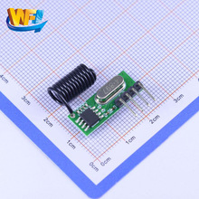 433/315MHz RF无线射频接收模块 RX480RA代替SYN480,500,RXB12