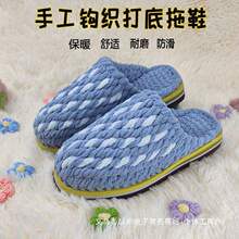 ������ů�����Ӻ��ֹ��hᘿ����l����ë����������Ь��Ůʿ��Ʒ