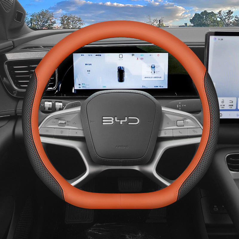 Steering wheel cover, Byd Hiace 06Dmi/Ev Steering