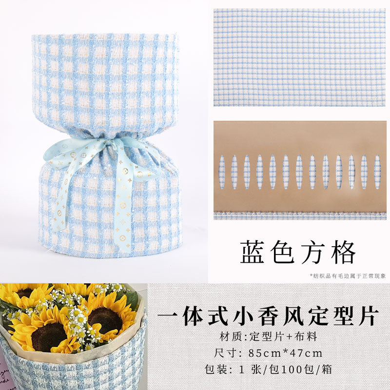 Tela Xiaoxiangfeng al por mayor material de embalaje de flores frescas papel de embalaje de ramo integrado floristería material suministros película de peinado
