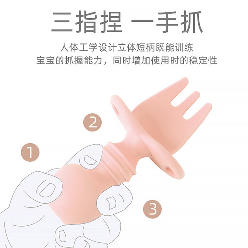 Baby feeding fork spoon training baby food silicone short handle teething toy soft fork spoon wholesale