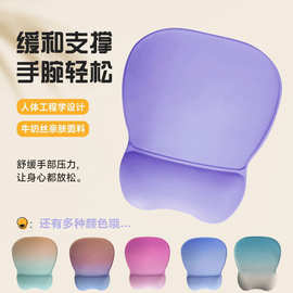 PU底莱卡布硅胶护腕鼠标垫可爱迷你手腕垫家用办公礼品批发键盘