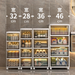 IYR7置物架浴室夾縫櫃家用洗手間收納櫃廁所儲物櫃小推車馬桶側邊