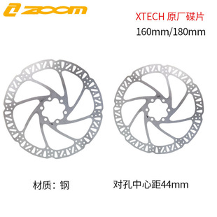 ZOOMɽ������܇���x�P��ᔵ�Ƭ���xƬ�x܇�PƬG3HS1�̈́x܇�P160MM