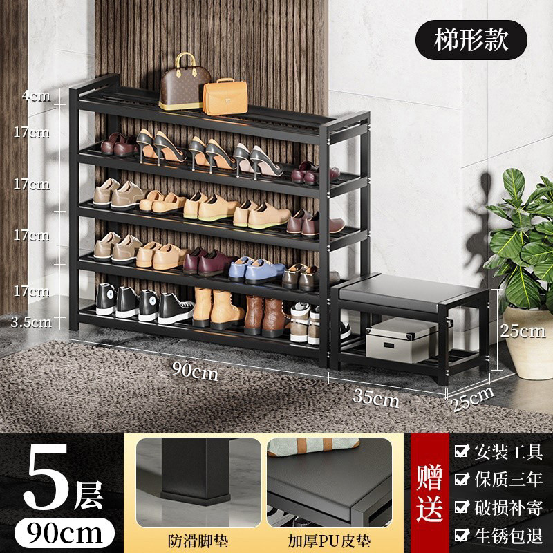 (여분의 두꺼운 강철) 5 층 90 길이 [쿠션 포함] 사다리꼴