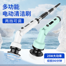 �羳�L��늄ӷ�ˮ�坍ˢ�����ֳֶ๦���l���g�坍���N��ϴ�ؙC