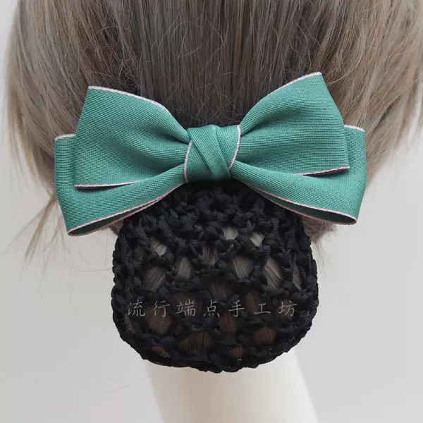 2026 Stylish Hair Net Professional Hair Accessory for Work, Bow Hair Net for Bank Nurses, Hotel Work Hair Clip