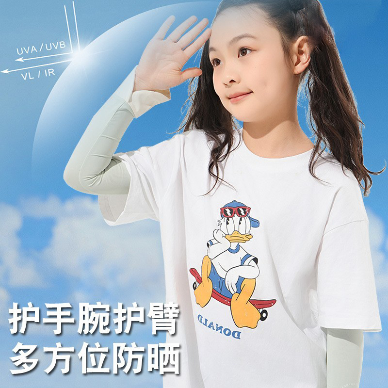 Mangas de hielo para niños, protector solar, protección UV, manga de seda de hielo, alta elasticidad, transpirable, protector de brazo de ciclismo al aire libre para estudiantes, protector de muñeca FX