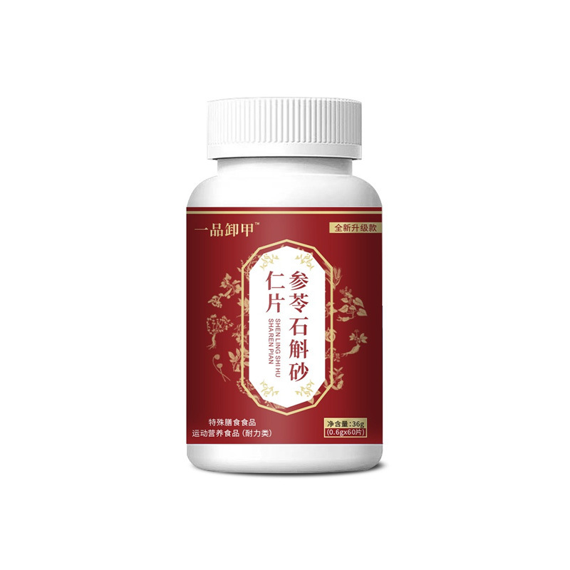 Gastrodia Angelica Deer Sinew Chewable Tablets 120 Count Herbal Wellness Supplement in use