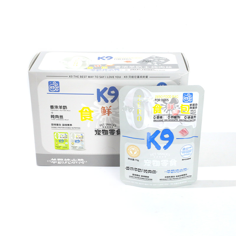 ZK9 Pet Cat Comida húmeda Bolsa de leche de cabra Aperitivos para gatos Aperitivos para gatos y cachorros Aperitivos para gatos Batillas para gatos Nutrición Comida húmeda para gatos Bolsa de leche blanda