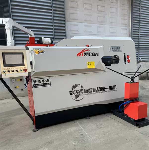 全自动钢筋弯箍机数控钢筋弯箍机钢筋弯箍板筋一体机