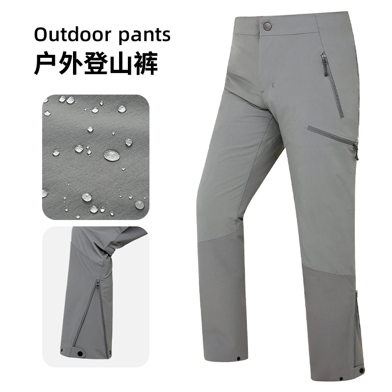 New Outdoor Sports Waterproof Hiking Pants for Men and Women, Casual Long Pants, Mountaineering Pants, Work Pants, Hiking, Camping, Travel