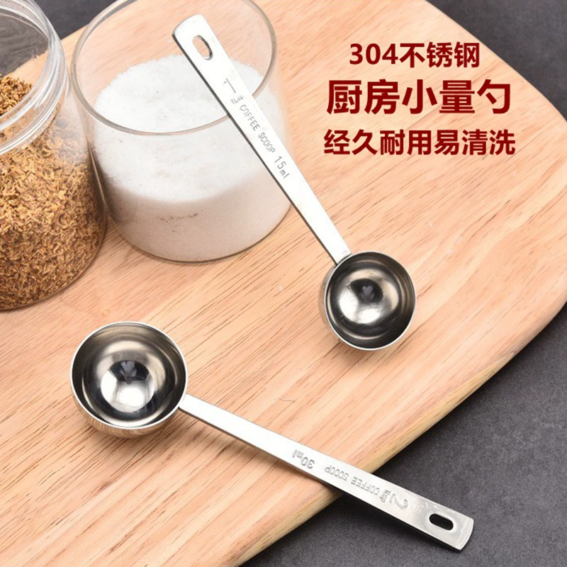Coffee measuring spoon stainless steel, milk powder, increased thickness, 15 ml