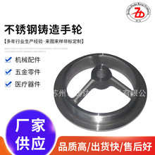 ���P��T����݆ 316L DN150��݆ ���K�����T�� ��ģ�T�� ë���T��