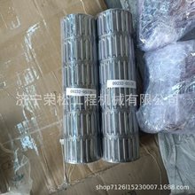 ��Ӧƽ�ػ���� GD655 GD555 ɲ��ǯ 23B-70-51550