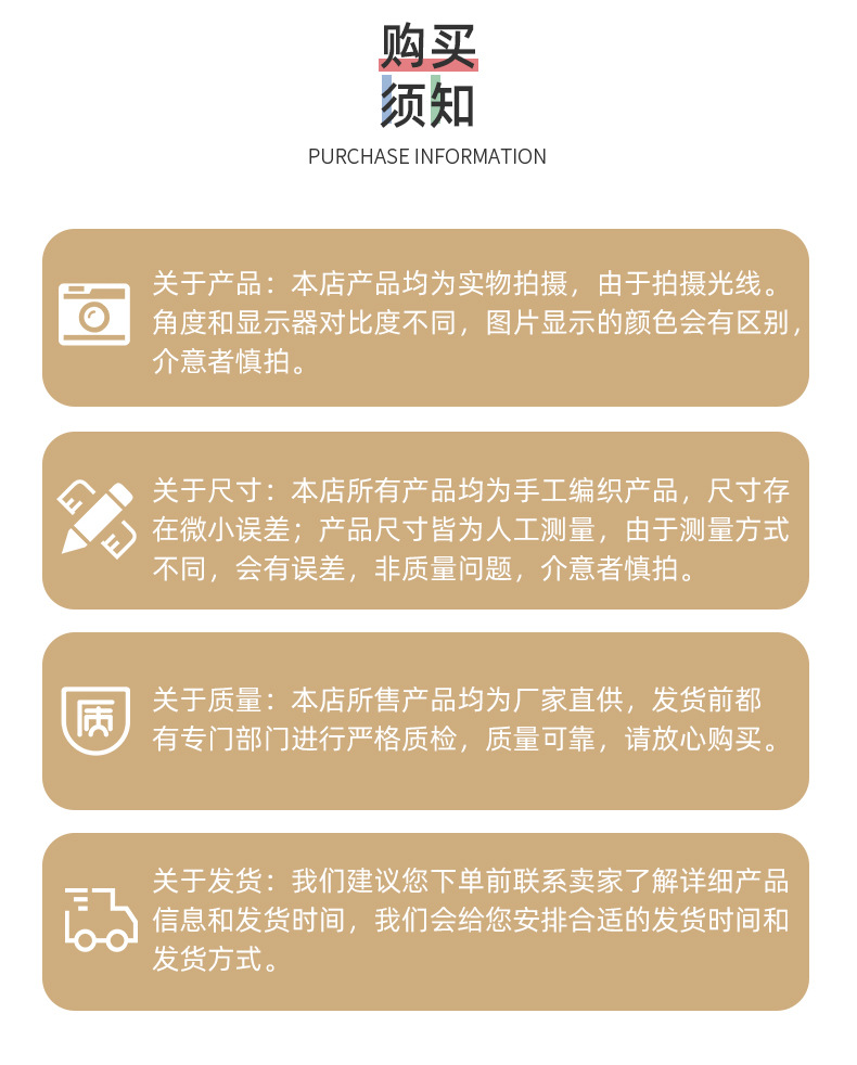 猫窝_11.jpg