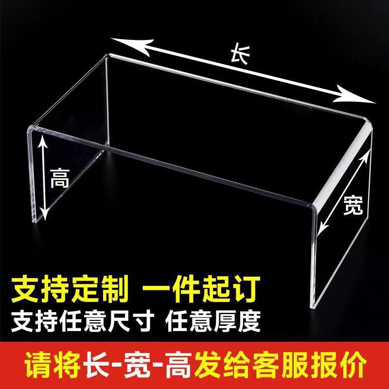 ♦Exterior length 30 cm, width 10 cm, height 16 cm [thickness 5mm]♦