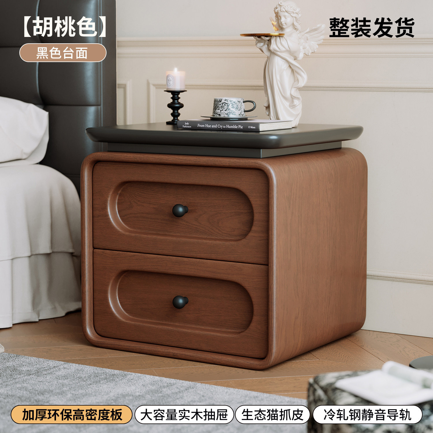 Mesa de meseta medieval dormitorio doméstico 2026 crema lujosa alta sensación de madera maciza pequeño gabinete de almacenamiento junto a la cama