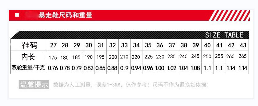 T~{[L%B8MATT{85`JSIWSGU