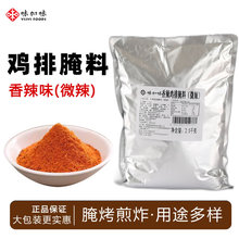 ζζu΢2.5kgƷ۟u{䷽