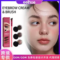 EELHOE многофункциональная кисть для бровей костюм портативная кисть для бровей Крем для бровей косой угол дикие брови тени для век Контур Макияж Кисть