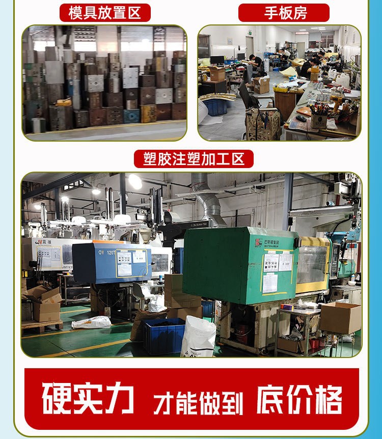 详情4.jpg