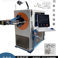 厂家直供3D智能转头弯线机线材成型机全自动3D数控弯线机生产设备