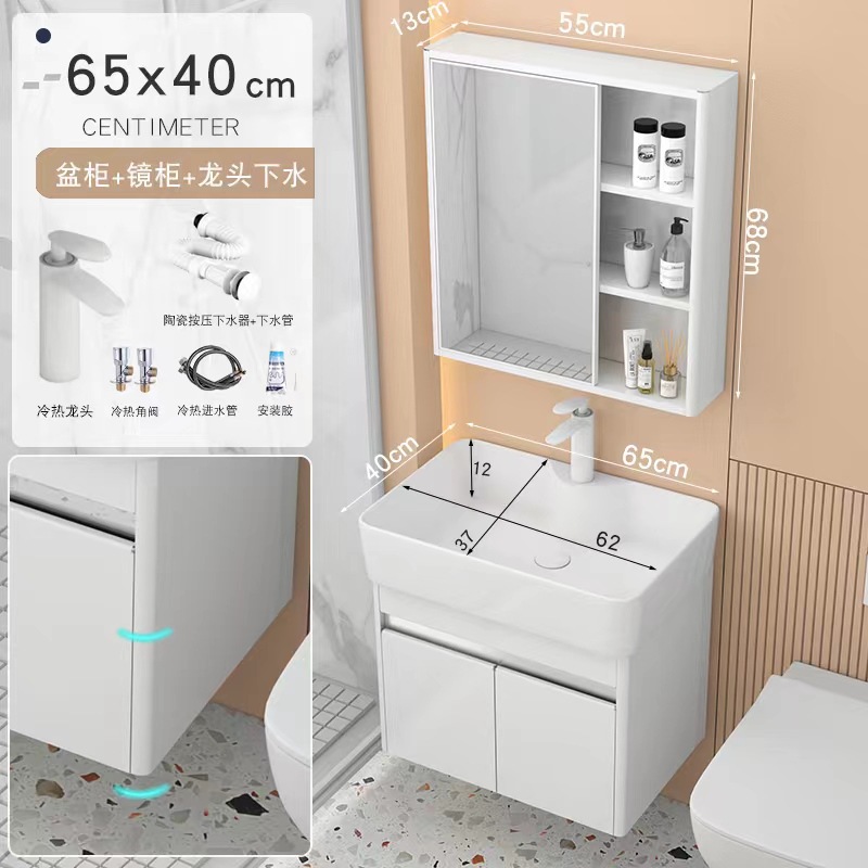 armario de baño de arco de acero inoxidable pequeño tipo cerámico lavabo integrado pequeño tamaño lavabo armario combinado lavabo