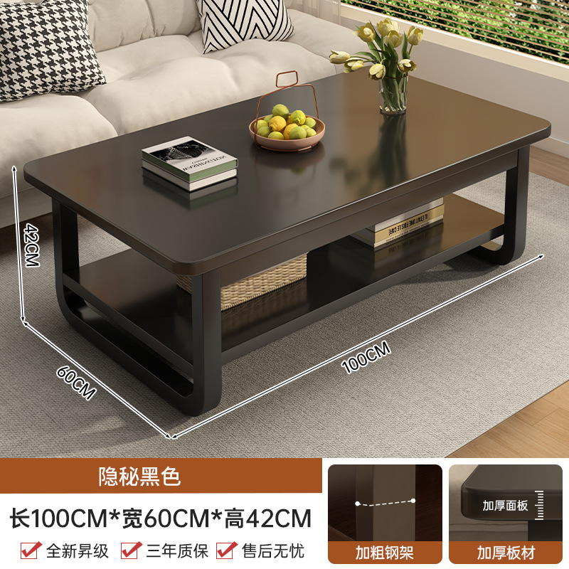 Mesa de té pequeña sala de estar doméstica 2025 nuevo sofá mesa de té simple y moderna para alquiler de casa simple mesa pequeña