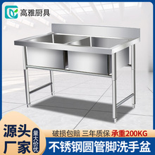 �A���_���P�ˮ�ۏN������ϴ�˳�����깤��̨ϴ����ϴ�������l
