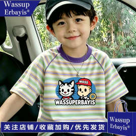 wass 夏季纯棉圆领休闲短袖T恤卡通印花宽松条纹男童百搭儿童上衣