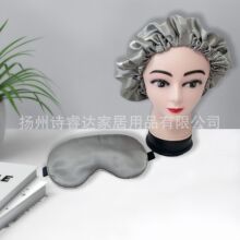��������ѷ˫�����˿ɫ��ԡñ����˯ñ����ñ�ɵ������ַ�ñ��װ
