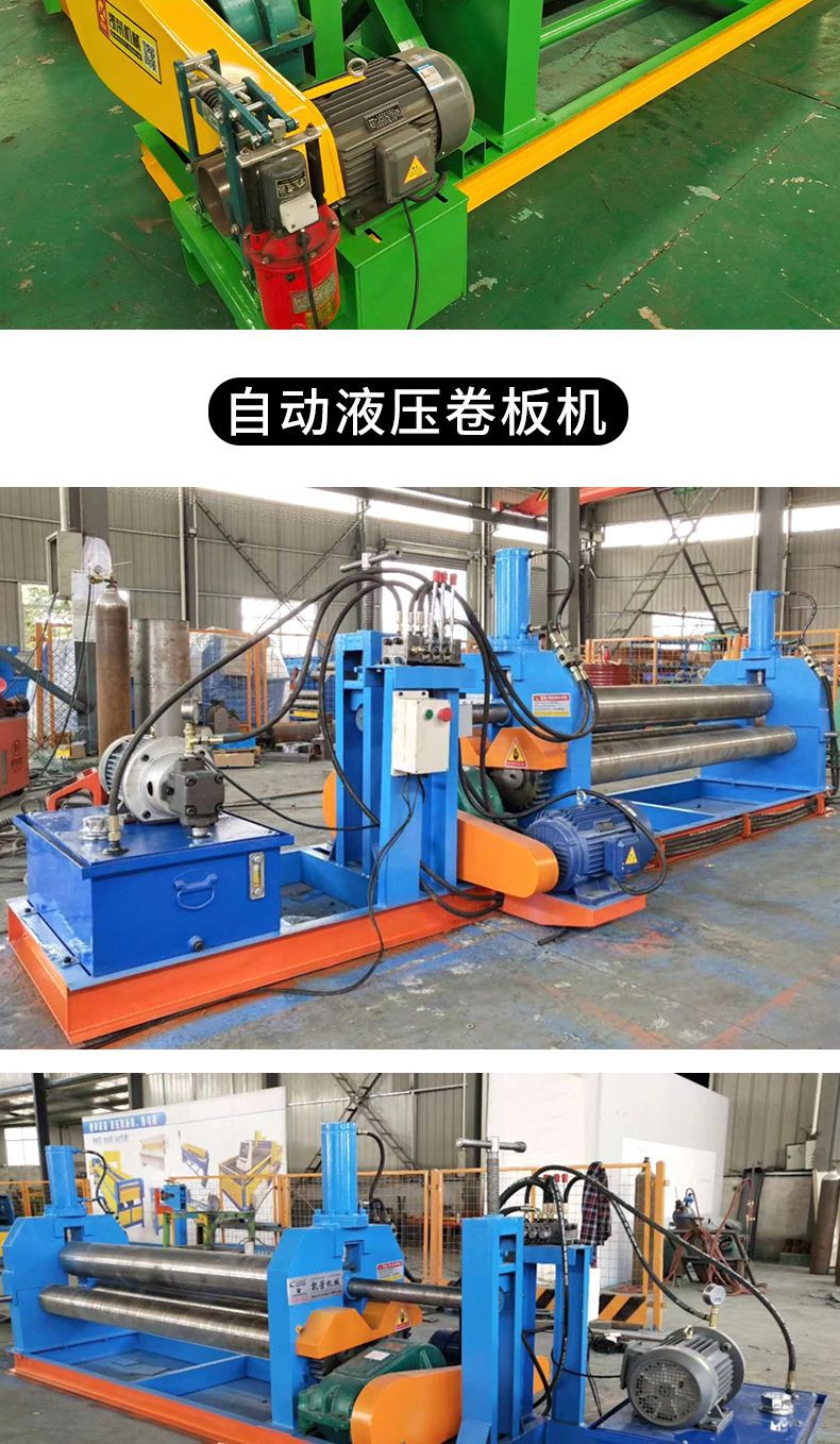 xc5332-机械设备-刀具-黄色_009