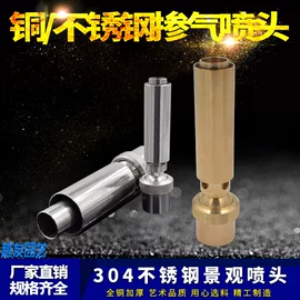 其他水暖五金;其他管件;接头