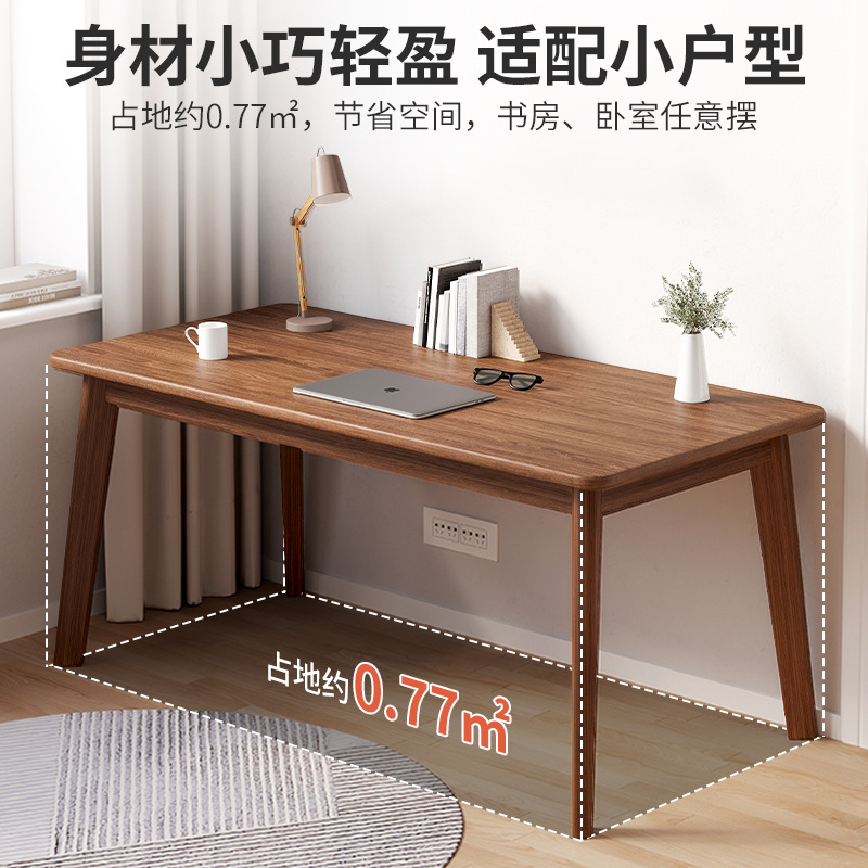 Escritorio de computadora escritorio hogar simple oficina pequeña mesa dormitorio estudiante aprendizaje escritorio y silla combinación patas de madera maciza