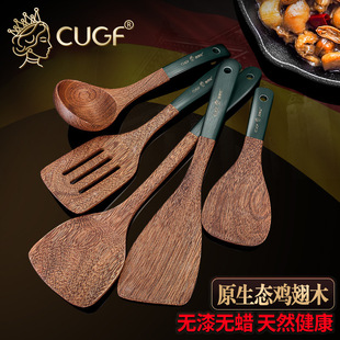 �N�F�� ľ�P��ճ偌�����Pľ�|�͸ߜؼ����u��ľ�����P��Сľ��