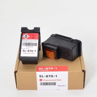 �m��SL-870-1/1BLī�Пɹ�tɫ ����pitney Bowesī��Bonus Pack