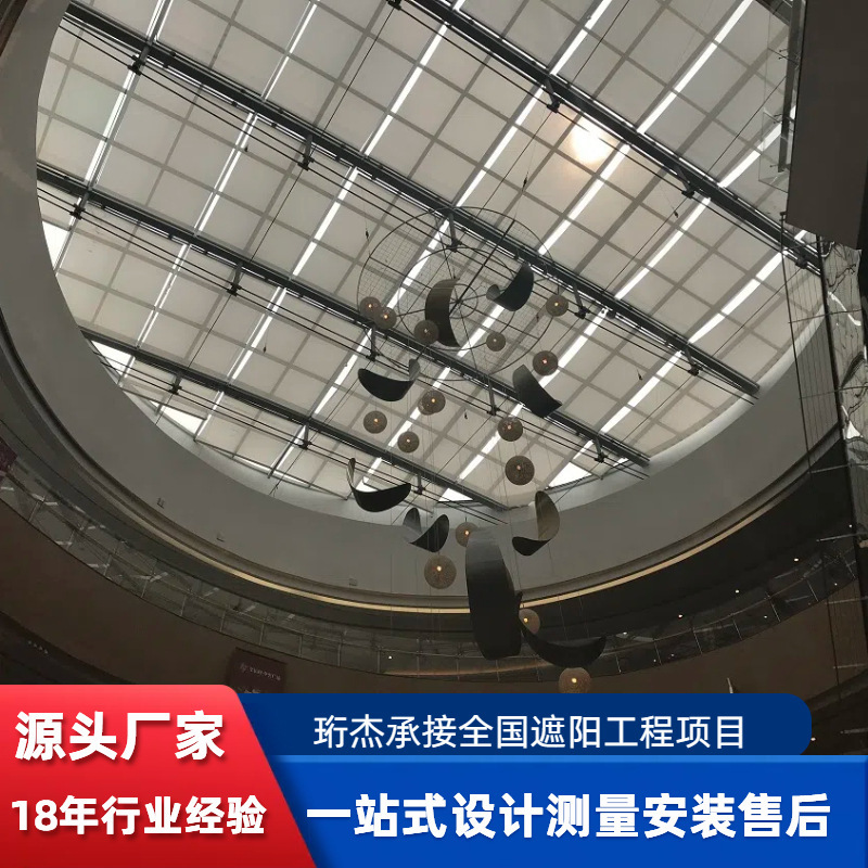 Customized canopy sun room awning measurement processing villa glass roof shading electric canopy curtain installation Customized canopy sun room awning measurement processing villa glass roof shading electric canopy curtain installation