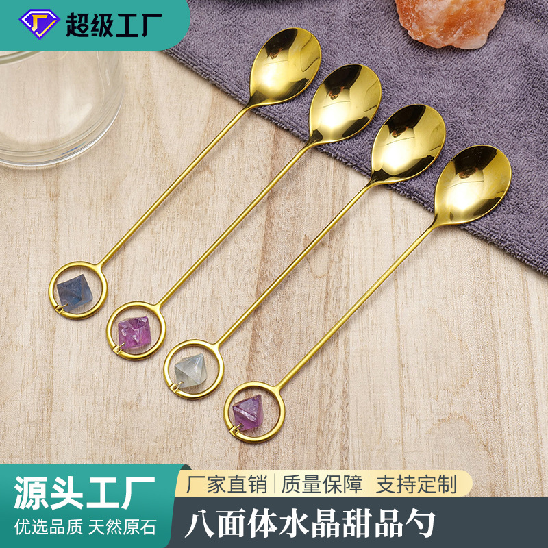 Natural Crystal Raw Stone Octahedron Purple Blue Green Fluorite Dessert Spoon Stainless Steel Golden Drop Coffee Spoon Wholesale