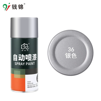 Paint Wholesale 400ml, Avtomobil boyası - 36-silver-400mlnet-weight-240g-spray-paint