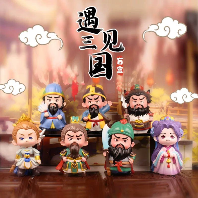 Национальная волна встречает Троецарствие (Three Kingdoms) слепой боксераков? Очки.