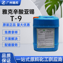 �S��ֱ�l���K�ſ����၆�aT9 �F؛�A��һ������