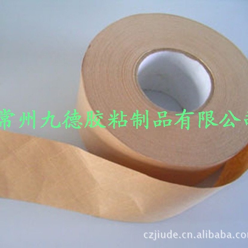 供应自粘有线牛皮纸胶带/免水夹筋牛皮纸胶带/常州厂家直销